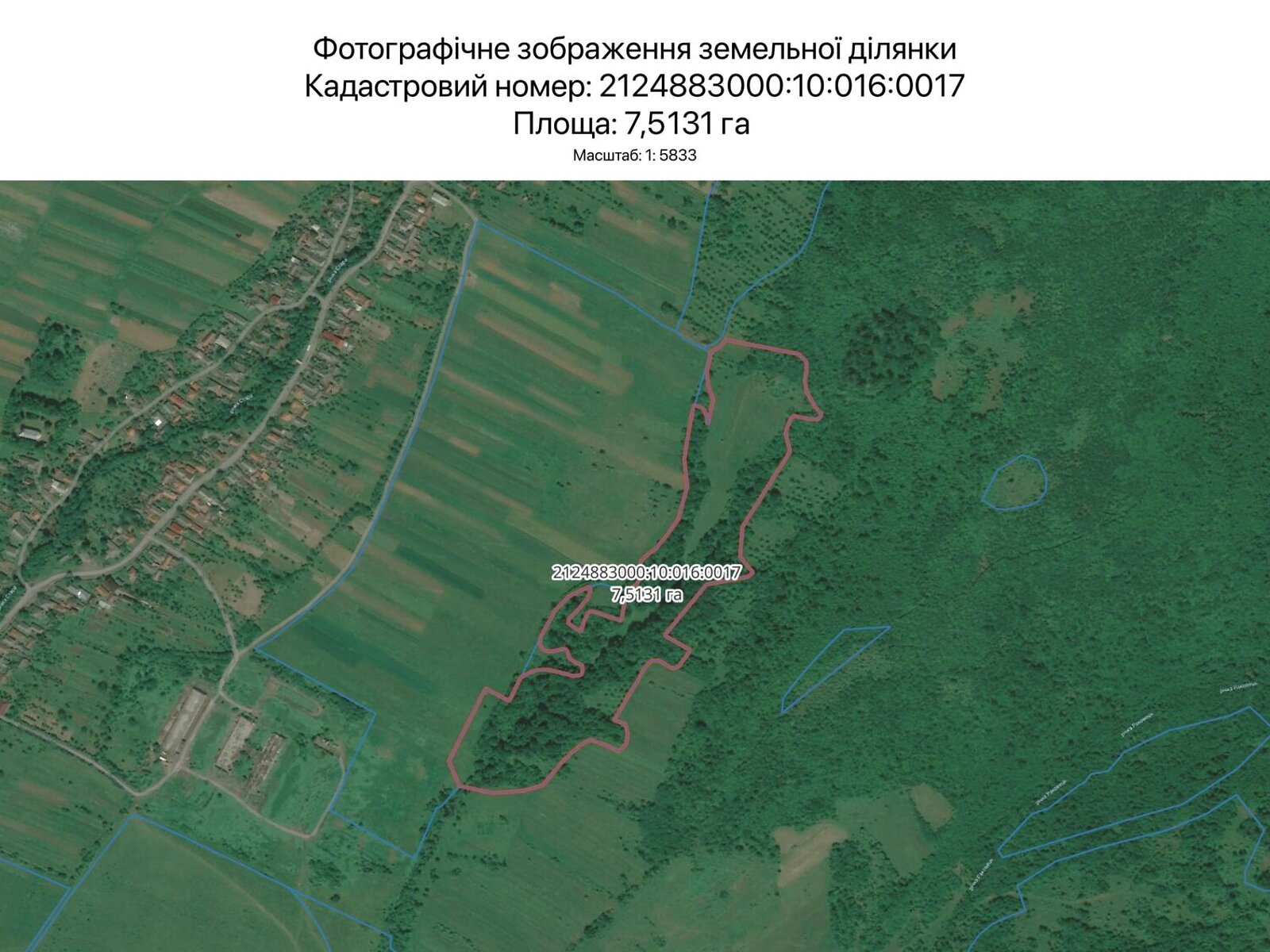 Аренда земли сельскохозяйственного назначения в Ужгороде, цена: 17 792 грн за объект фото 1 Аренда земли сельскохозяйственного назначения в Ужгороде, цена: 17 792 грн за объект фото 1