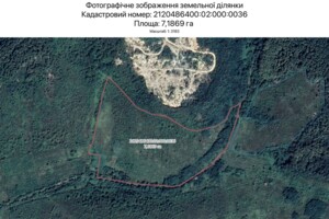 Аренда земли сельскохозяйственного назначения в Ужгороде, цена: 18 483 грн за объект фото 1 Аренда земли сельскохозяйственного назначения в Ужгороде, цена: 18 483 грн за объект фото 1