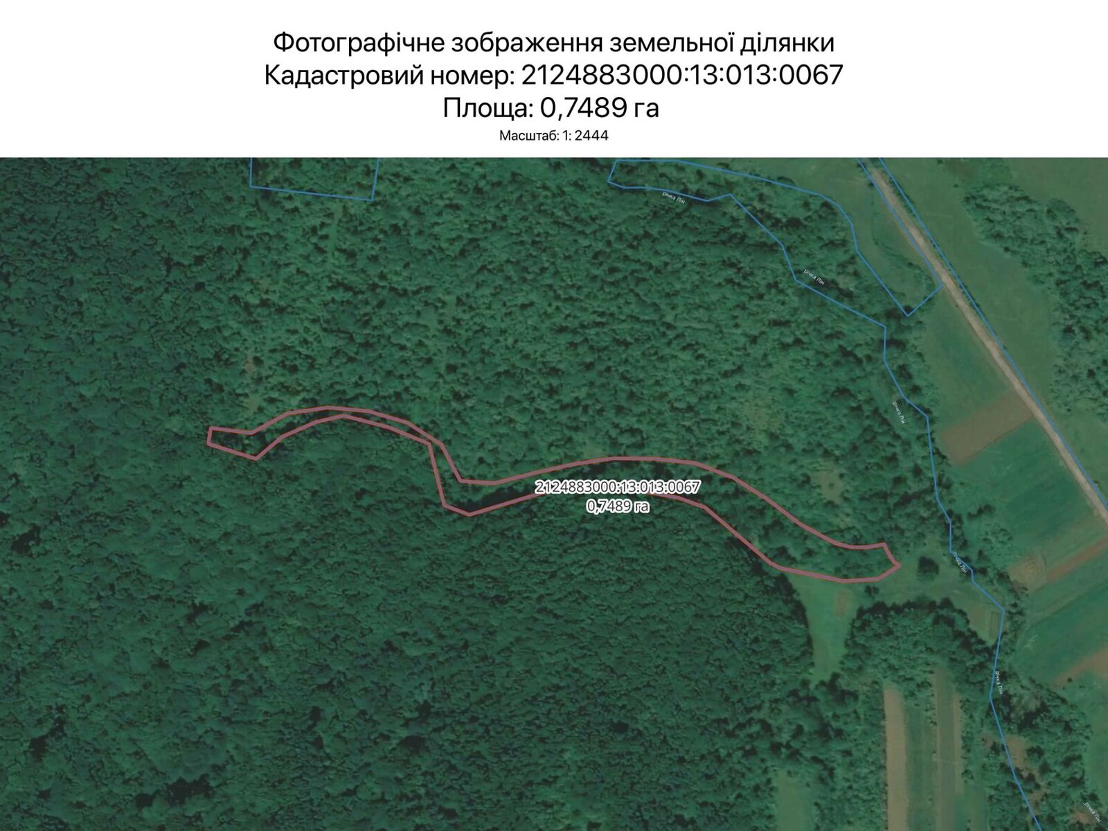 Аренда земли сельскохозяйственного назначения в Ужгороде, цена: 2 313 грн за объект фото 1 Аренда земли сельскохозяйственного назначения в Ужгороде, цена: 2 313 грн за объект фото 1