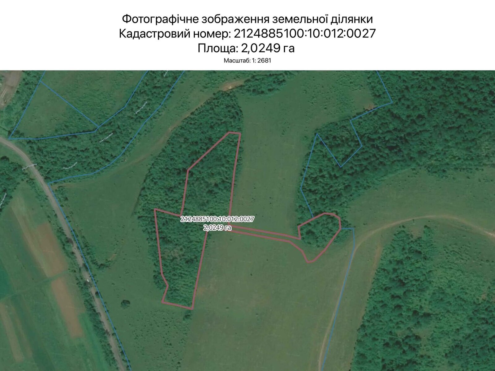 Аренда земли сельскохозяйственного назначения в Ужгороде, цена: 7 799 грн за объект фото 1 Аренда земли сельскохозяйственного назначения в Ужгороде, цена: 7 799 грн за объект фото 1