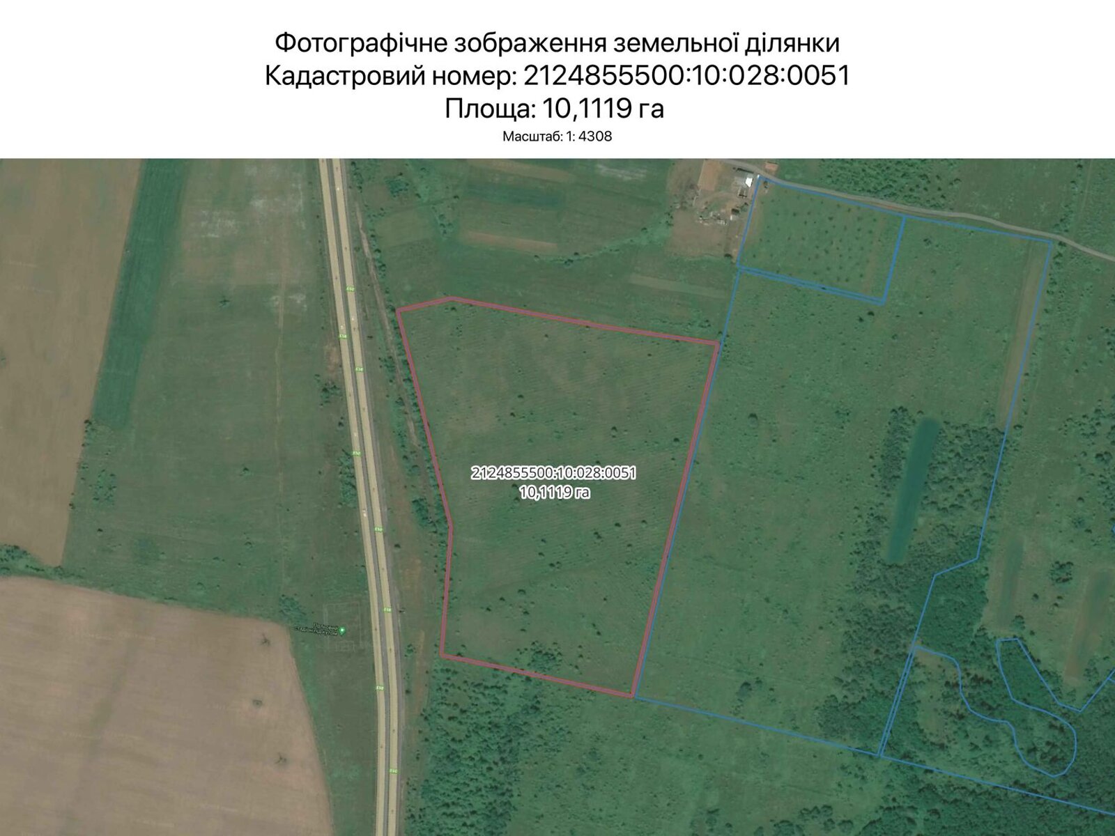 Аренда земли сельскохозяйственного назначения в Ужгороде, цена: 38 691 грн за объект фото 1 Аренда земли сельскохозяйственного назначения в Ужгороде, цена: 38 691 грн за объект фото 1