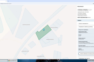 Аренда земли сельскохозяйственного назначения в Устиновке, цена: 1 536 грн за объект фото 1