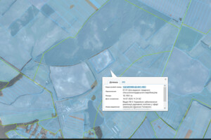 Аренда земли сельскохозяйственного назначения в Василевке, цена: 80 928 грн за объект фото 1 Аренда земли сельскохозяйственного назначения в Василевке, цена: 80 928 грн за объект фото 1