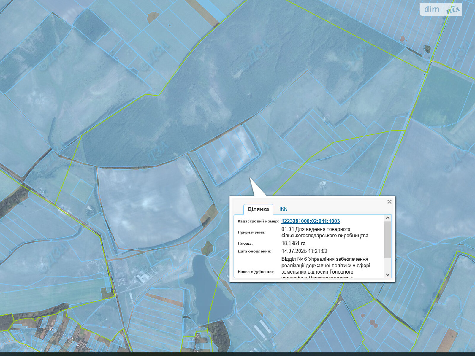 Аренда земли сельскохозяйственного назначения в Василевке, цена: 80 928 грн за объект фото 1 Аренда земли сельскохозяйственного назначения в Василевке, цена: 80 928 грн за объект фото 1
