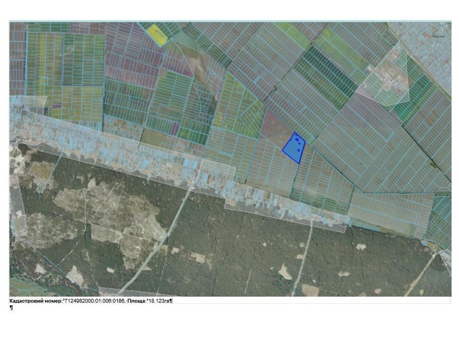 Аренда земли сельскохозяйственного назначения в Вергунах, цена: 85 273 грн за объект фото 1 Аренда земли сельскохозяйственного назначения в Вергунах, цена: 85 273 грн за объект фото 1