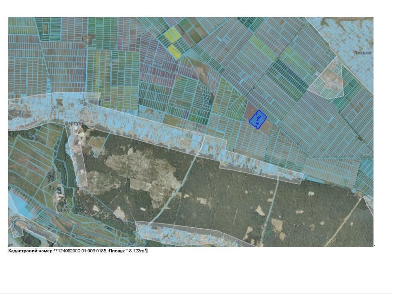 Оренда землі сільськогосподарського призначення в Вергунах, ціна: 85 305 грн за об’єкт фото 1 Оренда землі сільськогосподарського призначення в Вергунах, ціна: 85 305 грн за об’єкт фото 1