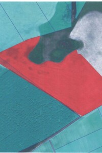 Аренда земли сельскохозяйственного назначения в Виленке, цена: 45 485 грн за объект фото 1 Аренда земли сельскохозяйственного назначения в Виленке, цена: 45 485 грн за объект фото 1