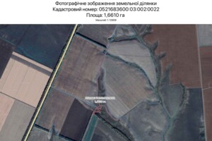 Аренда земли сельскохозяйственного назначения в Виннице, цена: 4 284 грн за объект фото 1