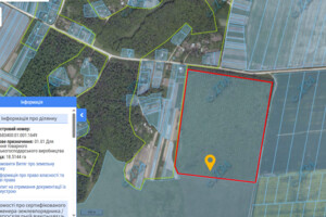 Оренда землі сільськогосподарського призначення в Загір’ї, ціна: 150 000 грн за об’єкт фото 1