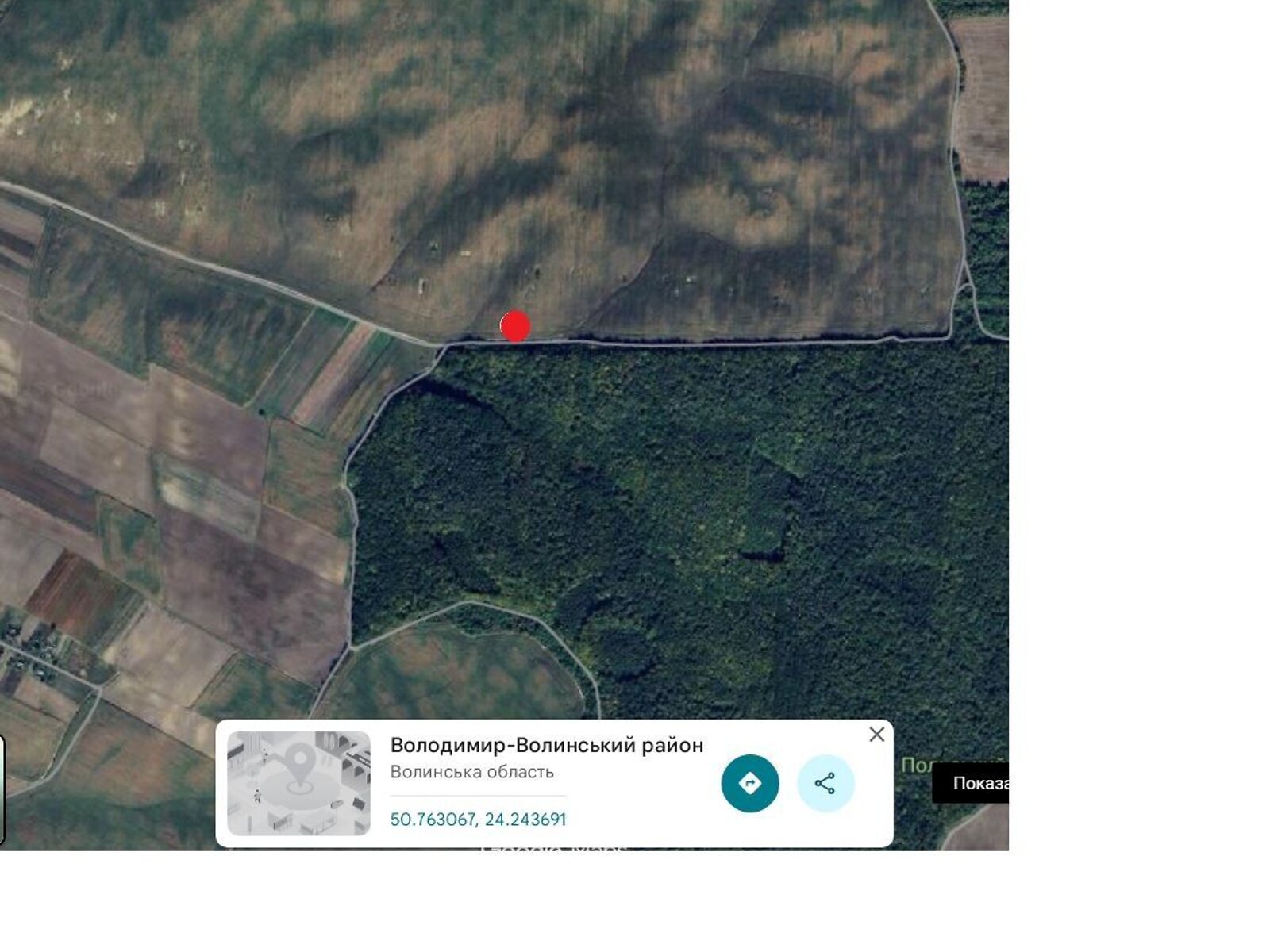 Аренда земли сельскохозяйственного назначения в Заречье, цена: 1 042 грн за объект фото 1