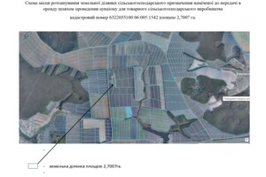 Оренда землі сільськогосподарського призначення в Золочіві, ціна: 12 228 грн за об’єкт фото 1