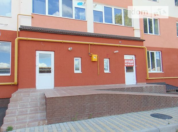 Помещение свободного назначения в Виннице, сдам в аренду по Петра Запорожца улица, район Ближнее замостье, цена: договорная за объект фото 1 Помещение свободного назначения в Виннице, сдам в аренду по Петра Запорожца улица, район Ближнее замостье, цена: договорная за объект фото 1