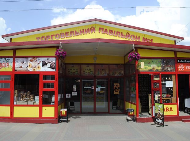Долгосрочная аренда торговой площади, Хмельницкий, р‑н. Центр, Вайсера улица, дом 17/1 Долгосрочная аренда торговой площади, Хмельницкий, р‑н. Центр, Вайсера улица, дом 17/1