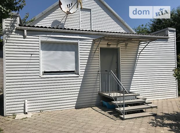 одноэтажный дом с садом, 68 кв. м, кирпич. Продажа в Днепре район Шевченковский фото 1 одноэтажный дом с садом, 68 кв. м, кирпич. Продажа в Днепре район Шевченковский фото 1