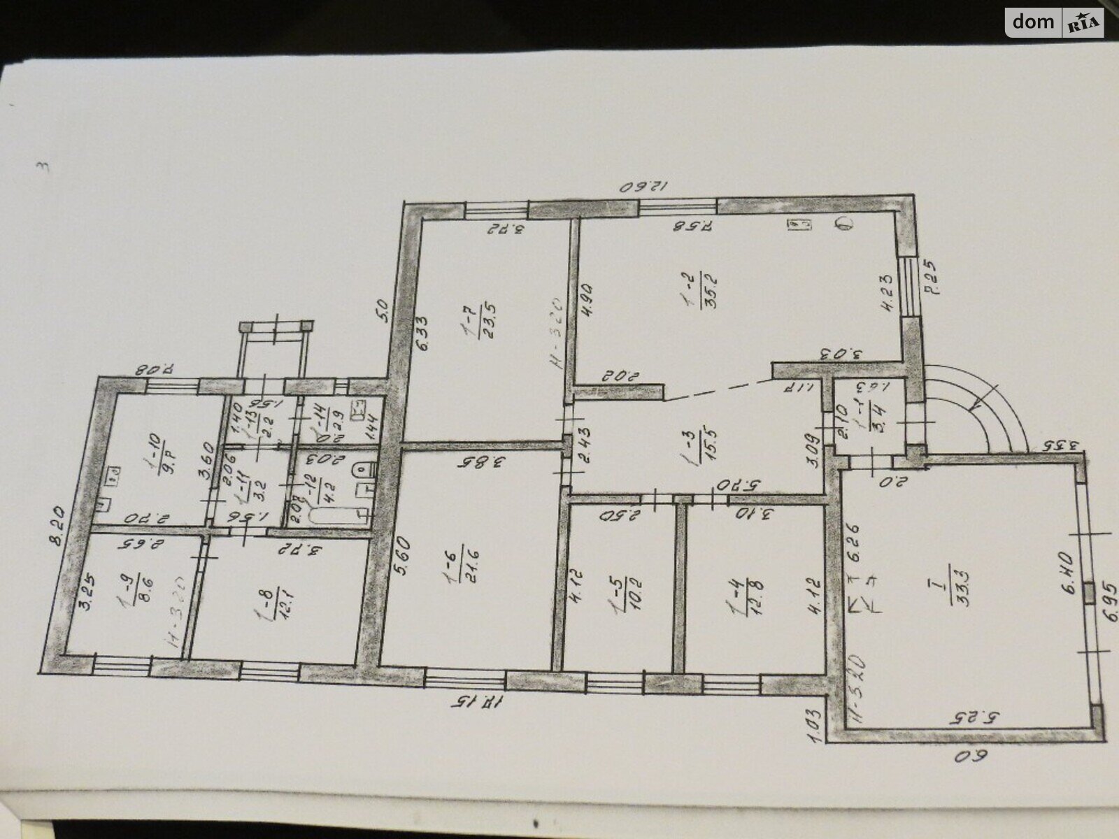 одноэтажный дом с ремонтом, 198.4 кв. м, кирпич. Продажа в Харькове район Лысая Гора фото 1