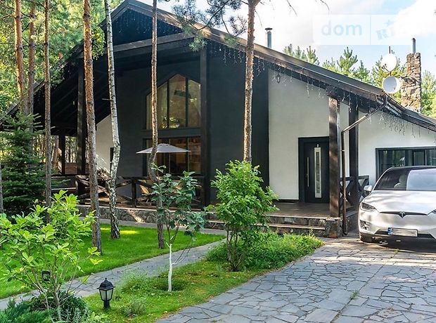 Dom Ria Prodam Dom V Sele Boyarka Kievskaya Obl 2x Etazhnyj S Kaminom I Uchastkom Na 20 Sotok 5 Komnat Vtorichka Cena Dogovornaya Id17118167