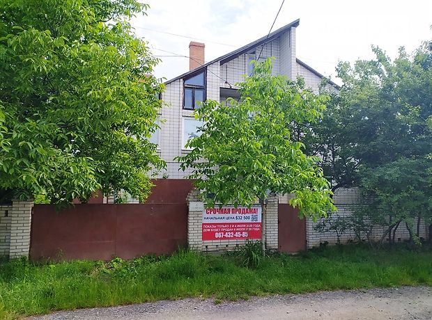 двухэтажный дом с садом, 355 кв. м, кирпич. Продажа в Зарванцах (Винницкая обл.) фото 1 двухэтажный дом с садом, 355 кв. м, кирпич. Продажа в Зарванцах (Винницкая обл.) фото 1