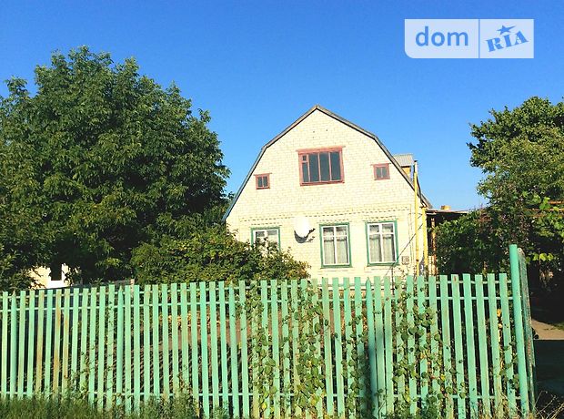 одноэтажный дом с садом, 92.6 кв. м, кирпич. Продажа в Новом Запорожье (Запорожская обл.) фото 1 одноэтажный дом с садом, 92.6 кв. м, кирпич. Продажа в Новом Запорожье (Запорожская обл.) фото 1