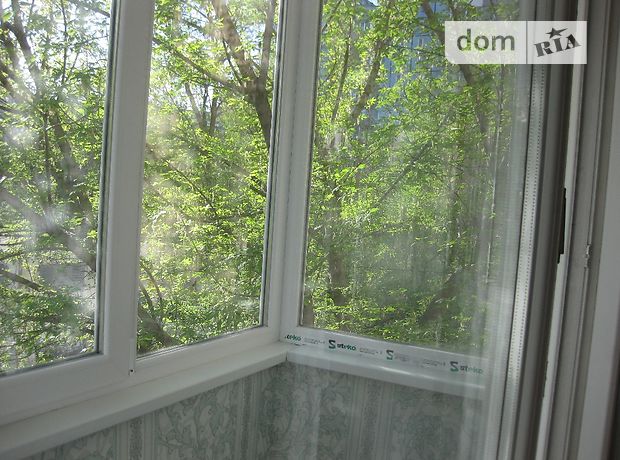 Продажа квартиры, 3 ком., Днепропетровск, р‑н. Коммунар, Коммунар Продажа квартиры, 3 ком., Днепропетровск, р‑н. Коммунар, Коммунар
