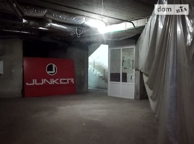 Офисное помещение на 53 кв.м. в торгово-офисном центре в Черкассах фото 1 Офисное помещение на 53 кв.м. в торгово-офисном центре в Черкассах фото 1