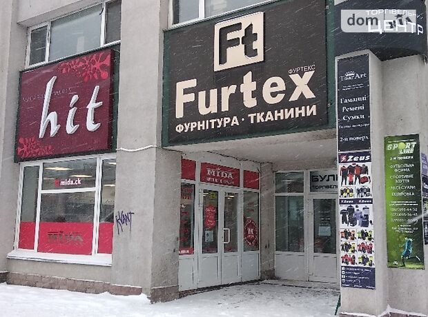 Офисное помещение на 53 кв.м. в торгово-офисном центре в Черкассах фото 1 Офисное помещение на 53 кв.м. в торгово-офисном центре в Черкассах фото 1