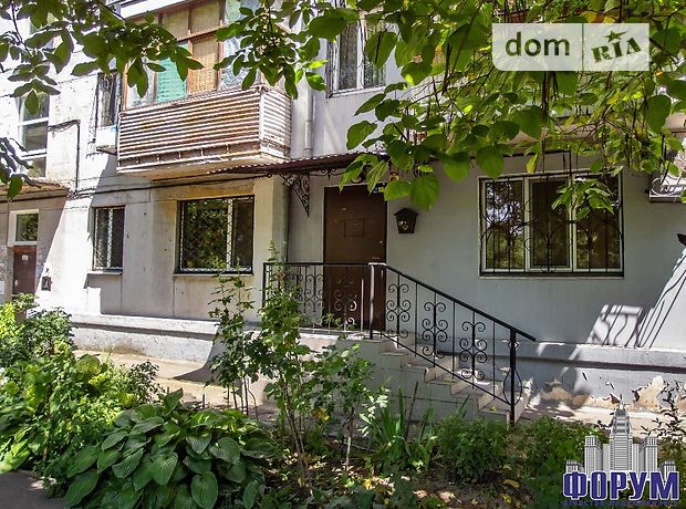 Офисное помещение на 55 кв.м. в нежилом помещении в жилом доме в Запорожье фото 1 Офисное помещение на 55 кв.м. в нежилом помещении в жилом доме в Запорожье фото 1