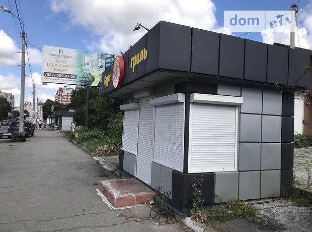 Помещение свободного назначения в Хмельницком, продажа по Шевченко улица, район Центр, цена: договорная за объект фото 1 Помещение свободного назначения в Хмельницком, продажа по Шевченко улица, район Центр, цена: договорная за объект фото 1