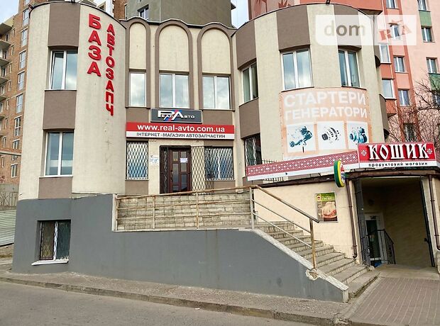 Приміщення вільного призначення в Рівному, Корольова, ціна продажу: договірна за об’єкт фото 1 Приміщення вільного призначення в Рівному, Корольова, ціна продажу: договірна за об’єкт фото 1
