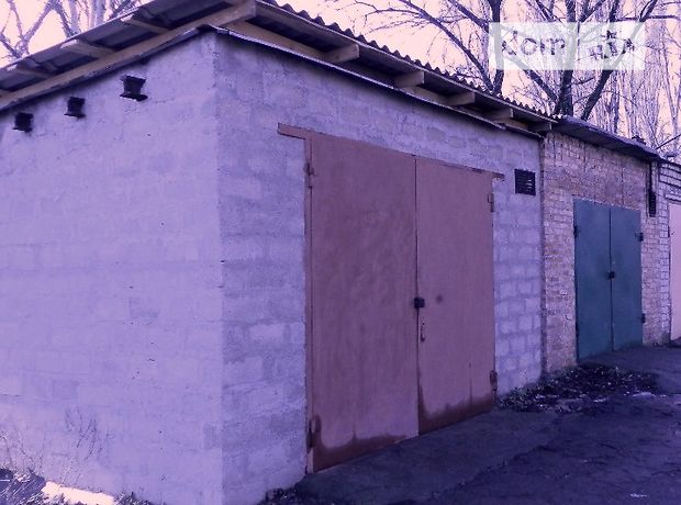 Продаж отдельно стоящего гаража, Днепропетровская, Марганец, р‑н. Марганец, ул. Леси Украинки Продаж отдельно стоящего гаража, Днепропетровская, Марганец, р‑н. Марганец, ул. Леси Украинки