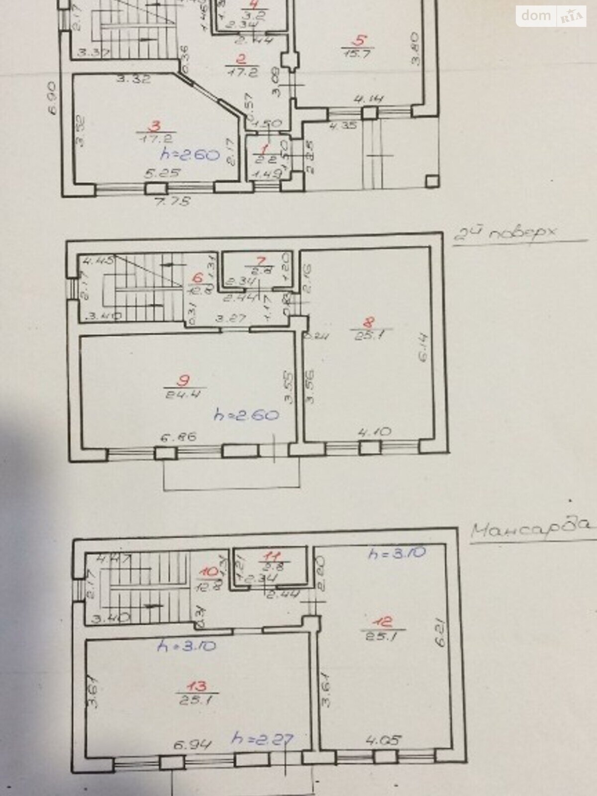 Специальное помещение в Бориславе, продажа по Висока 1, район Борислав, цена: 80 000 долларов за объект фото 1