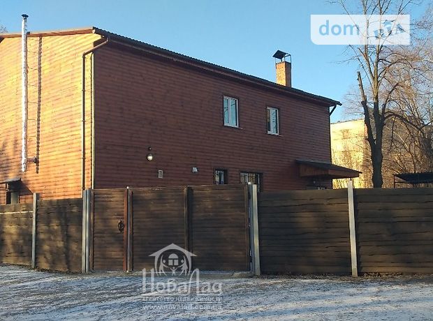 База отдыха, пансионат в Чернигове, продажа по Олега Кошевого улица 1, район Ремзавод, цена: договорная за объект фото 1 База отдыха, пансионат в Чернигове, продажа по Олега Кошевого улица 1, район Ремзавод, цена: договорная за объект фото 1