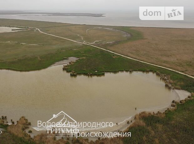 База отдыха, пансионат в Херсоне, продажа по, в селе Цюрупинск, цена: договорная за объект фото 1 База отдыха, пансионат в Херсоне, продажа по, в селе Цюрупинск, цена: договорная за объект фото 1