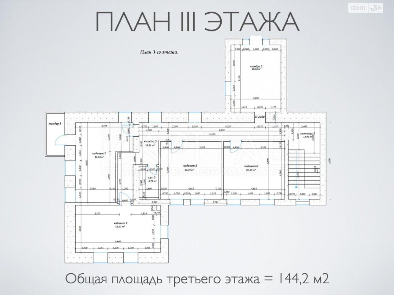 Специальное помещение в Киеве, продажа по Богдана Хмельницкого (Вигуровщина) улица 78, район Шевченковский, цена: 1 250 000 долларов за объект фото 1