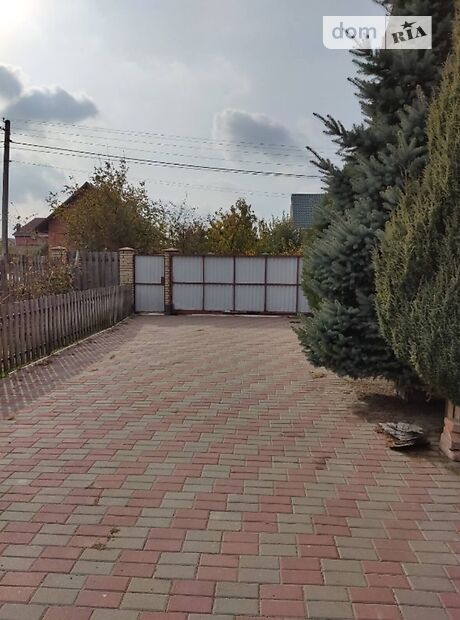 Специальное помещение в Виннице, продажа по Адама Мицкевича улица, район Старый город, цена: 130 000 долларов за объект фото 1 Специальное помещение в Виннице, продажа по Адама Мицкевича улица, район Старый город, цена: 130 000 долларов за объект фото 1