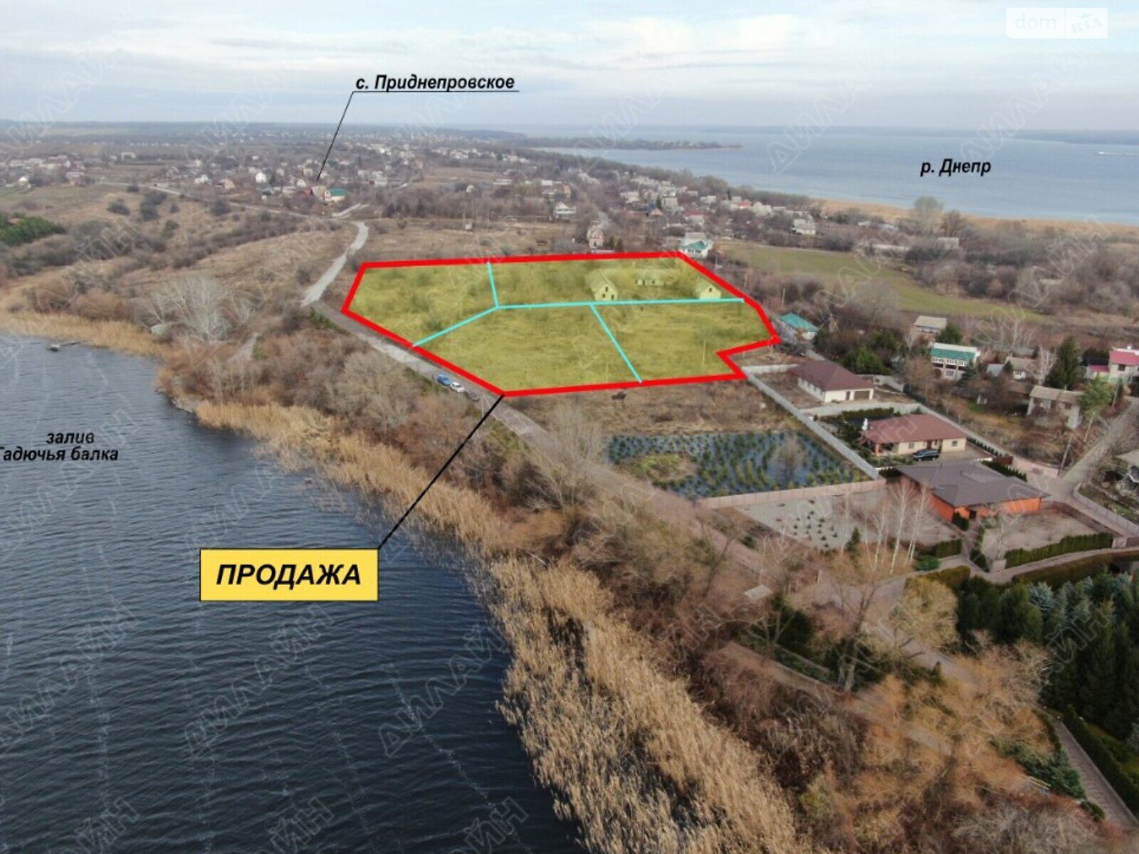 Специальное помещение в Приднепровском, Набережная улица 54, цена продажи: 250 000 долларов за объект фото 1 Специальное помещение в Приднепровском, Набережная улица 54, цена продажи: 250 000 долларов за объект фото 1