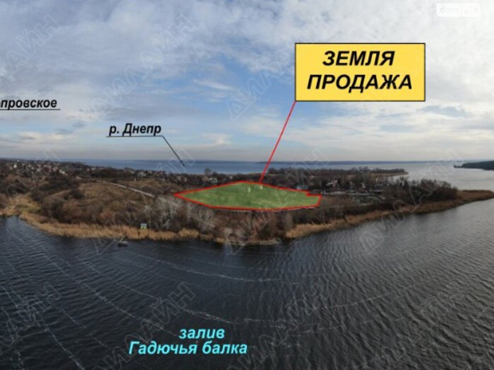 Специальное помещение в Приднепровском, Набережная улица 54, цена продажи: 250 000 долларов за объект фото 1 Специальное помещение в Приднепровском, Набережная улица 54, цена продажи: 250 000 долларов за объект фото 1