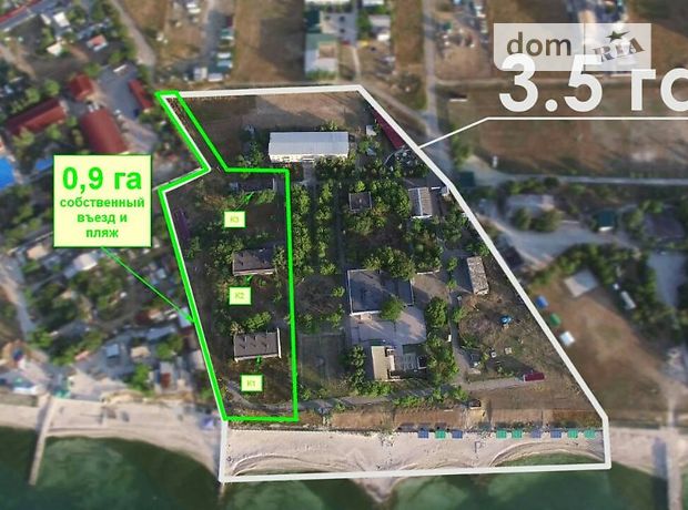 Продажа базы отдыха, пансионата, Запорожская, Акимовка, c. Кирилловка, Федотова коса Продажа базы отдыха, пансионата, Запорожская, Акимовка, c. Кирилловка, Федотова коса