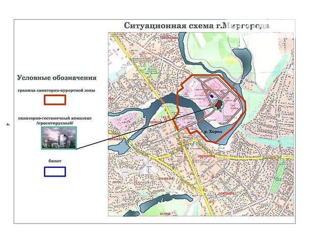 Специальное помещение в Миргороде, продажа по Гоголя (Гоголя) улица, район Миргород, цена: 1 500 000 долларов за объект фото 1