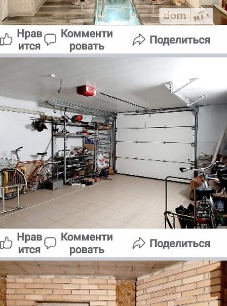 Место в гаражном кооперативе под легковое авто в Бердянске, площадь 20 кв.м. фото 1 Место в гаражном кооперативе под легковое авто в Бердянске, площадь 20 кв.м. фото 1
