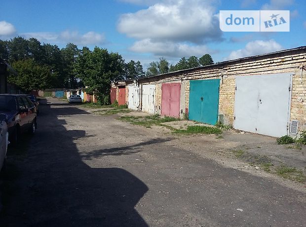 Продажа бокса в гаражном комплексе, Киевская, Буча, р‑н. Буча Продажа бокса в гаражном комплексе, Киевская, Буча, р‑н. Буча