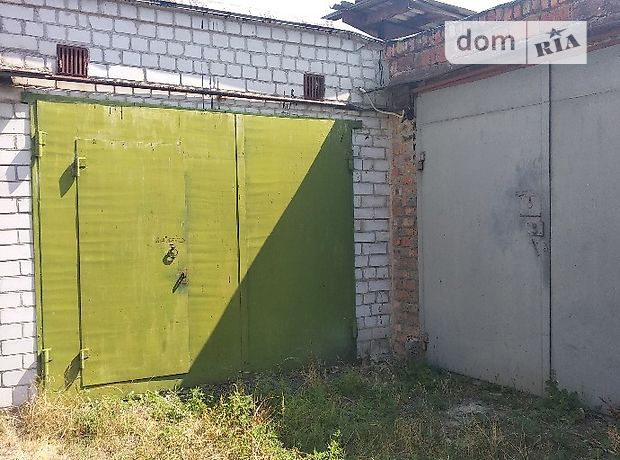 Бокс в гаражному комплексі під легкове авто в Черкасах, площа 30 кв.м. фото 1 Бокс в гаражному комплексі під легкове авто в Черкасах, площа 30 кв.м. фото 1