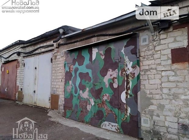 Бокс в гаражном комплексе под легковое авто, площадь 24 кв.м. фото 1 Бокс в гаражном комплексе под легковое авто, площадь 24 кв.м. фото 1