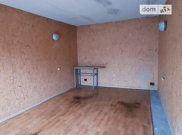 Бокс в гаражному комплексі під легкове авто в Дніпрі, площа 19 кв.м. фото 1 Бокс в гаражному комплексі під легкове авто в Дніпрі, площа 19 кв.м. фото 1