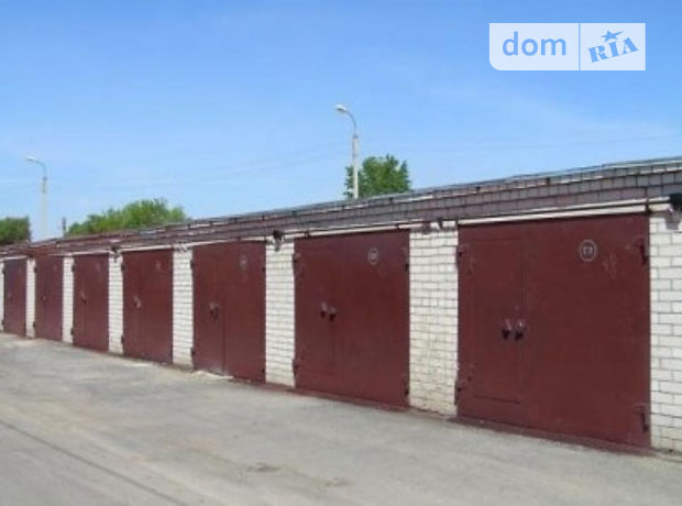Продажа бокса в гаражном комплексе, Кировоградская, Долинская, р‑н. Долинская Продажа бокса в гаражном комплексе, Кировоградская, Долинская, р‑н. Долинская