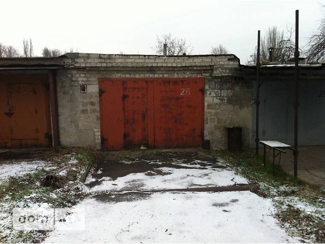 Бокс в гаражном комплексе под легковое авто, площадь 27 кв.м. фото 1 Бокс в гаражном комплексе под легковое авто, площадь 27 кв.м. фото 1