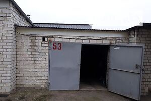 Место в гаражном кооперативе под легковое авто в Харькове, площадь 25 кв.м. фото 1