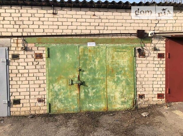 Бокс в гаражному комплексі під легкове авто в Херсоні, площа 24 кв.м. фото 1 Бокс в гаражному комплексі під легкове авто в Херсоні, площа 24 кв.м. фото 1