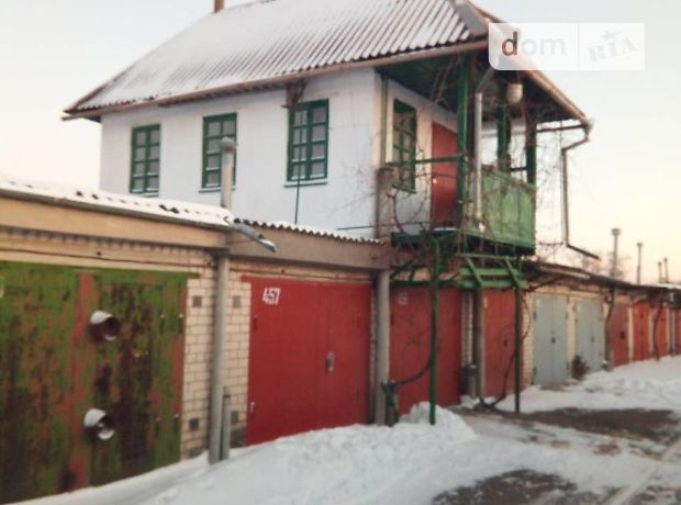 Продажа бокса в гаражном комплексе, Херсон Продажа бокса в гаражном комплексе, Херсон