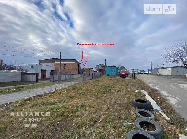 Бокс в гаражном комплексе под легковое авто, площадь 20 кв.м. фото 1 Бокс в гаражном комплексе под легковое авто, площадь 20 кв.м. фото 1