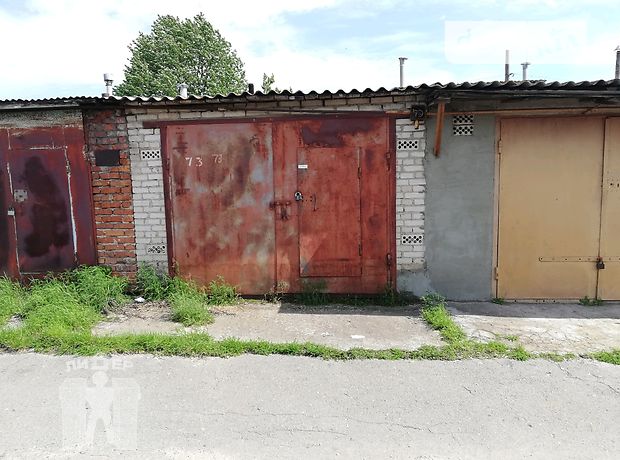 Бокс в гаражном комплексе под легковое авто, площадь 19 кв.м. фото 1 Бокс в гаражном комплексе под легковое авто, площадь 19 кв.м. фото 1